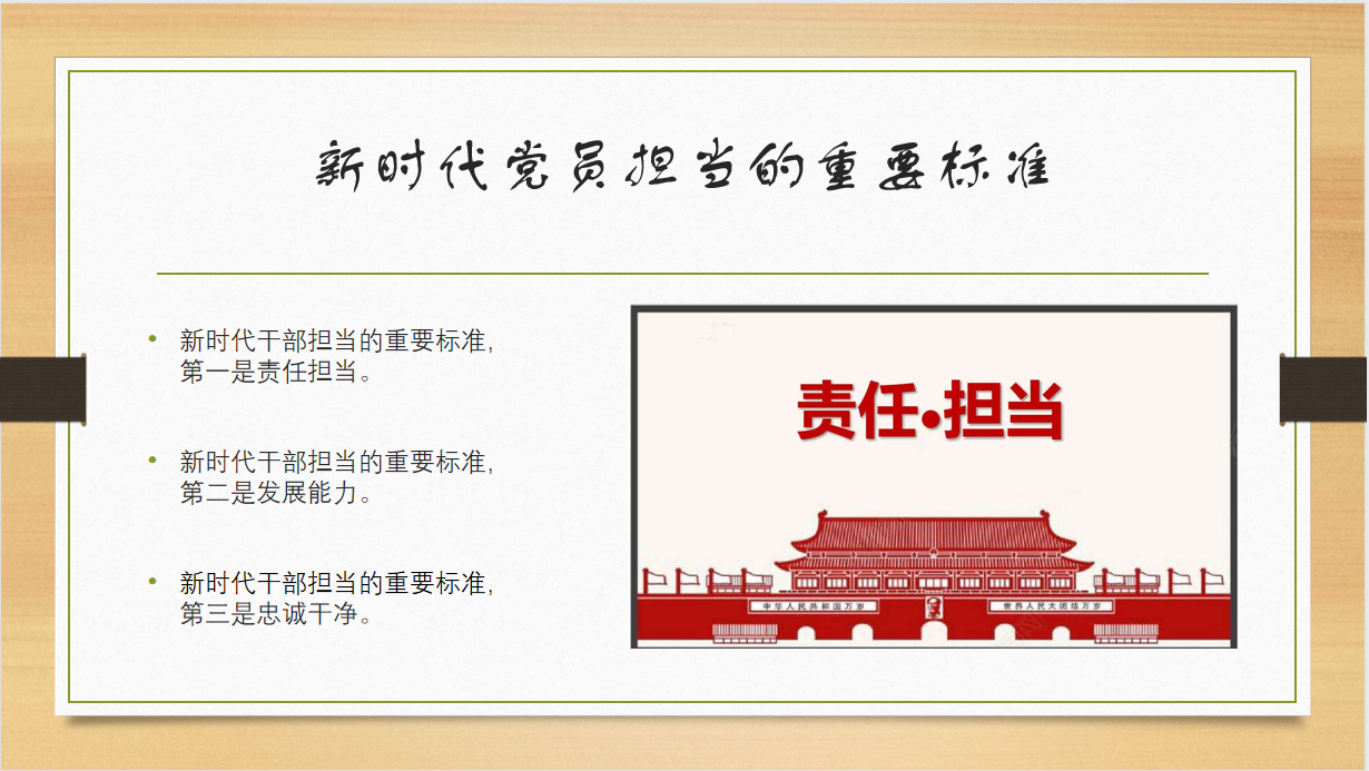 QQ图片20221219223153.png