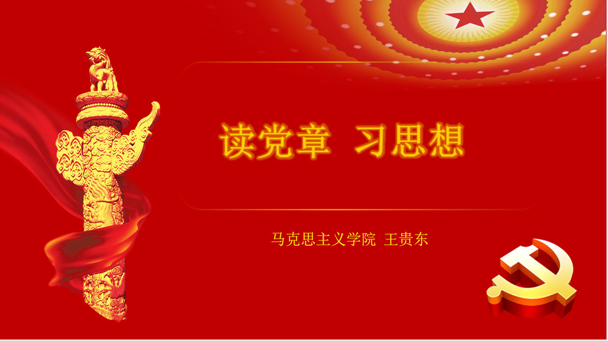 QQ图片20221219223334.png
