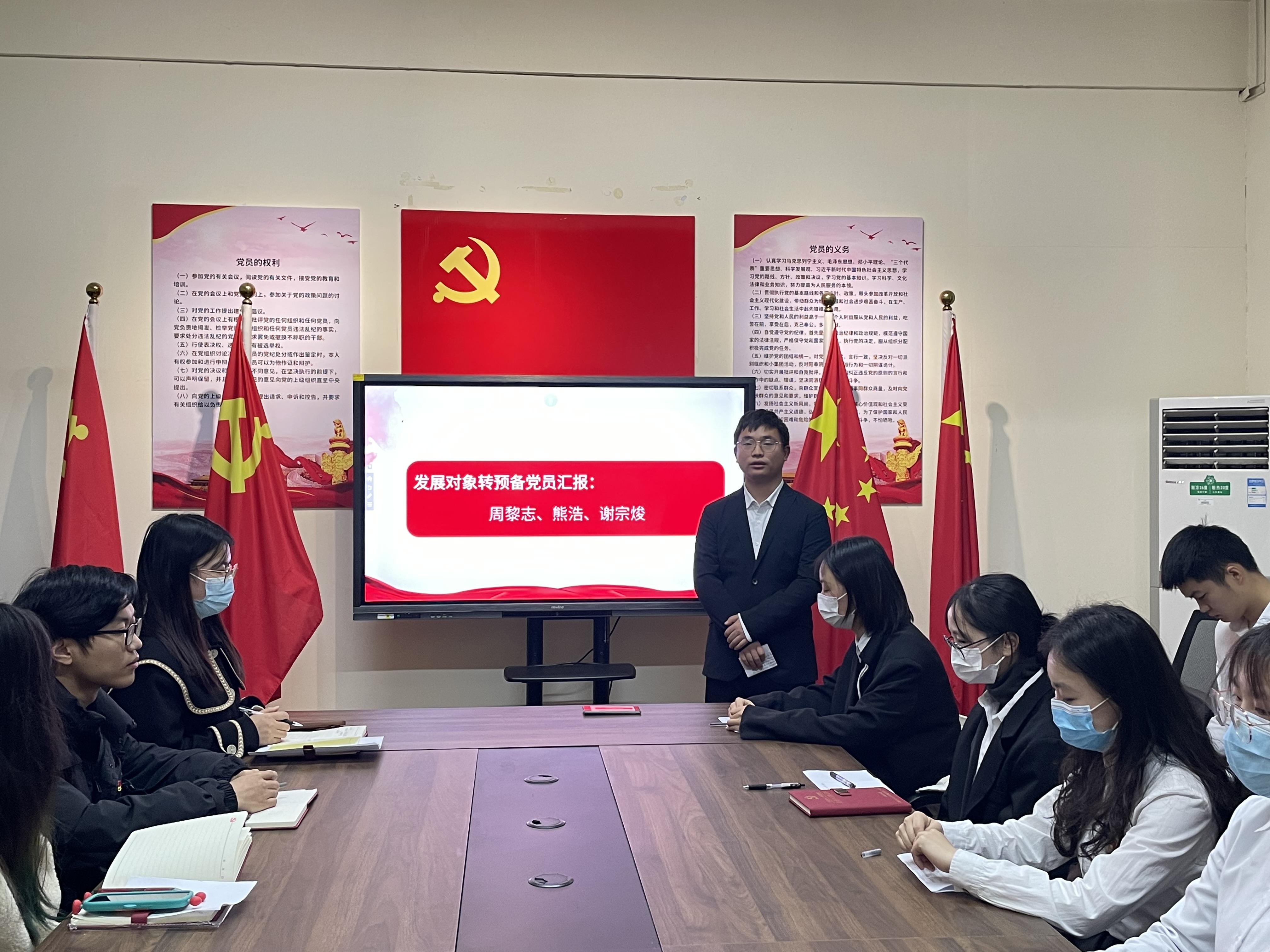 图2.JPG