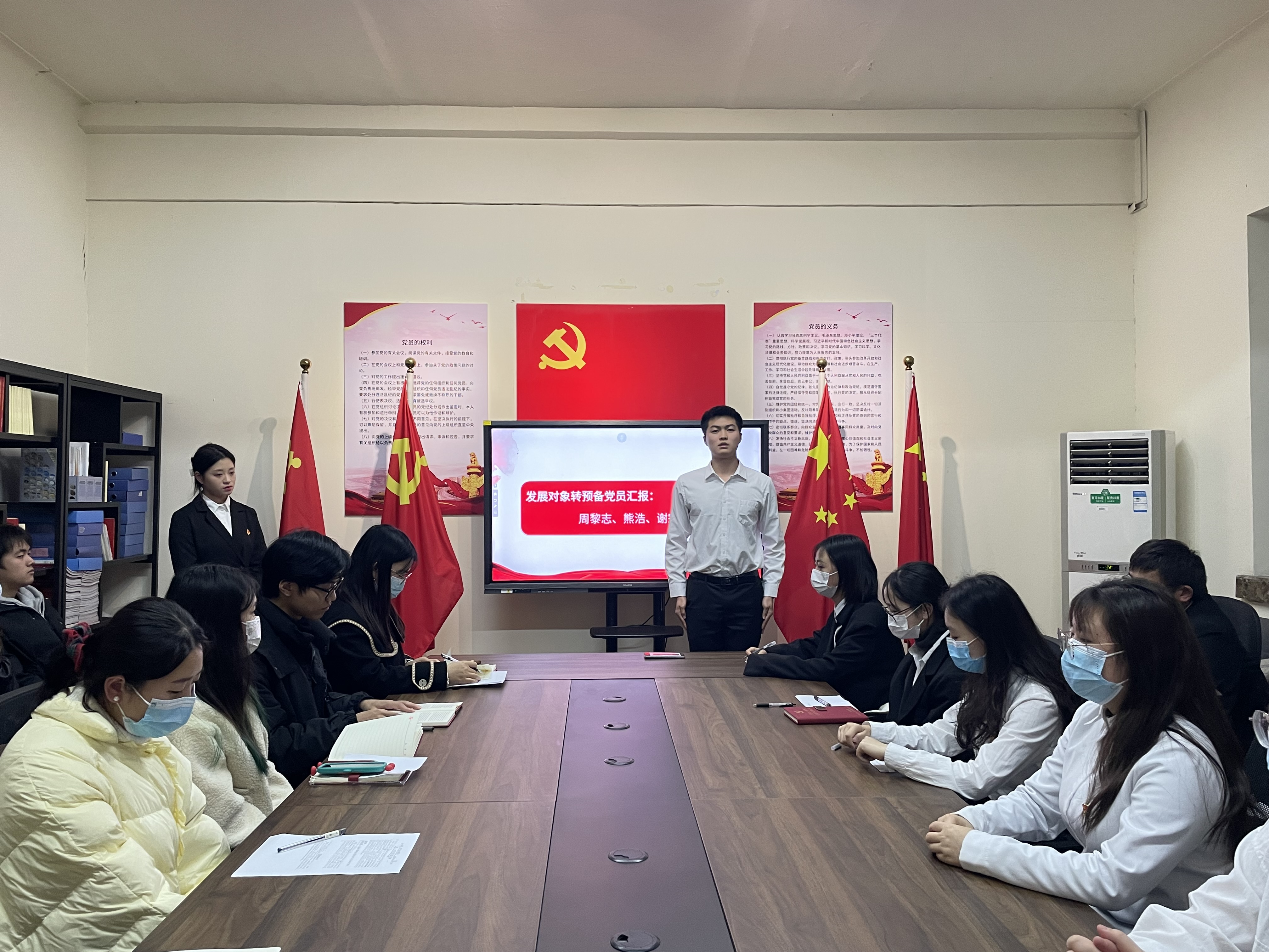 图3.JPG