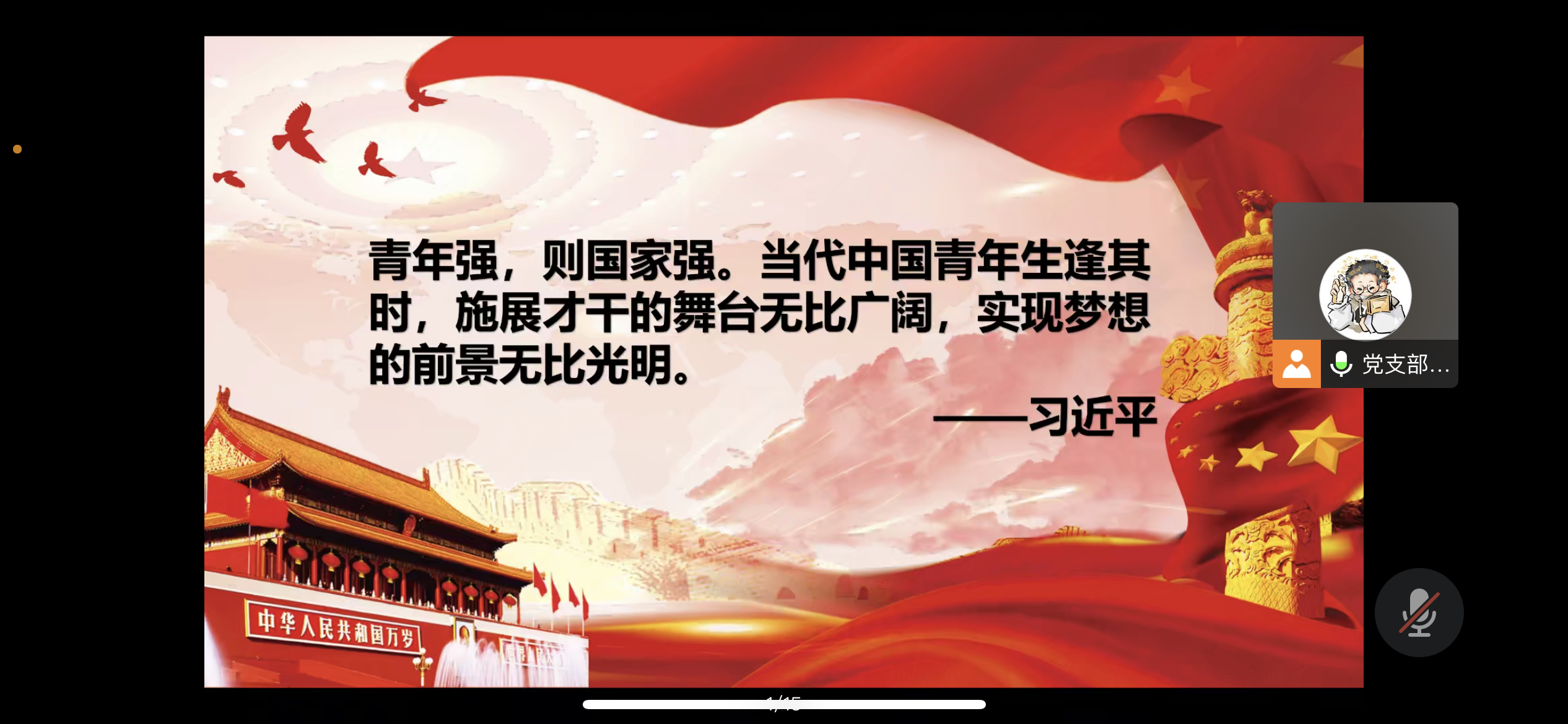 微信图片_20221230103945.png