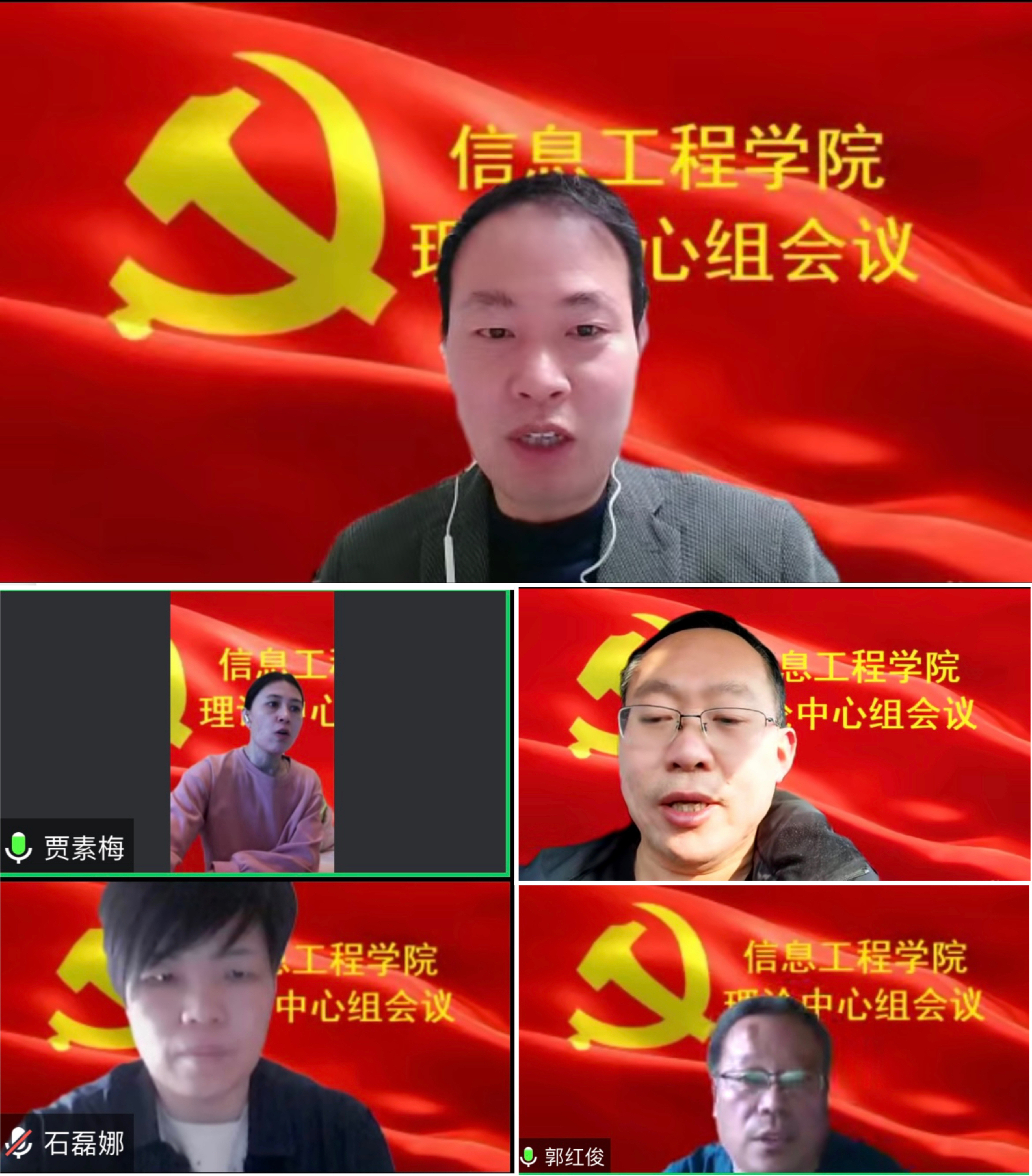 微信图片_20221228230031.jpg 微信图片_20221228230031.jpg