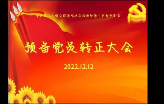 微信图片_20221228191829.jpg