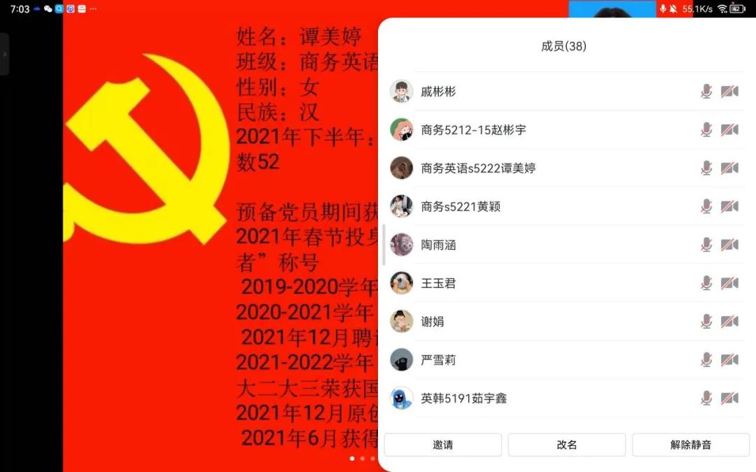 微信图片_20221228191838.jpg