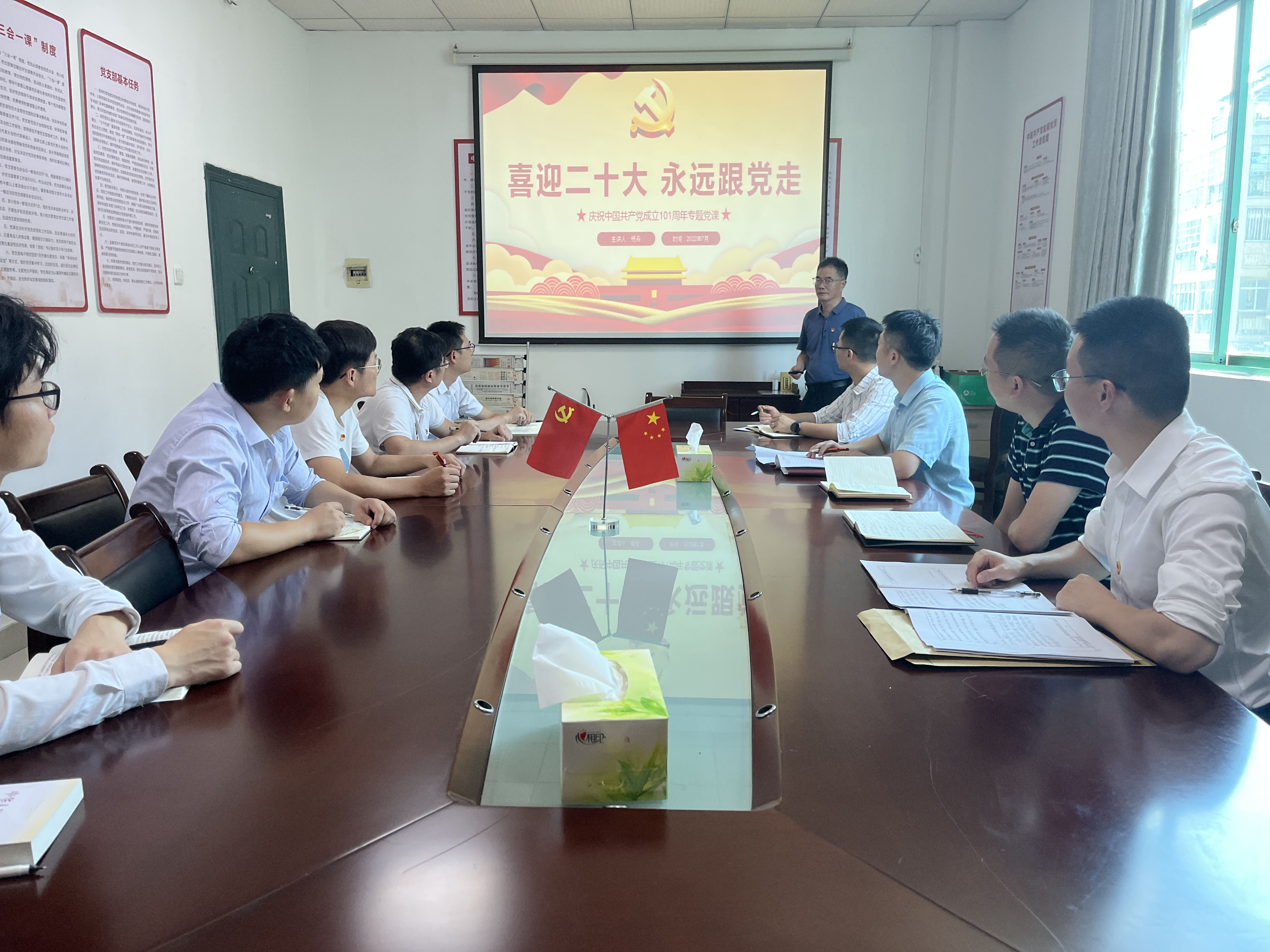 图片1(2).png