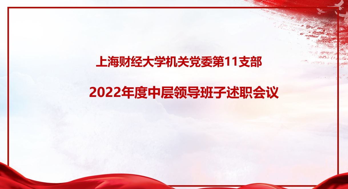图3.png