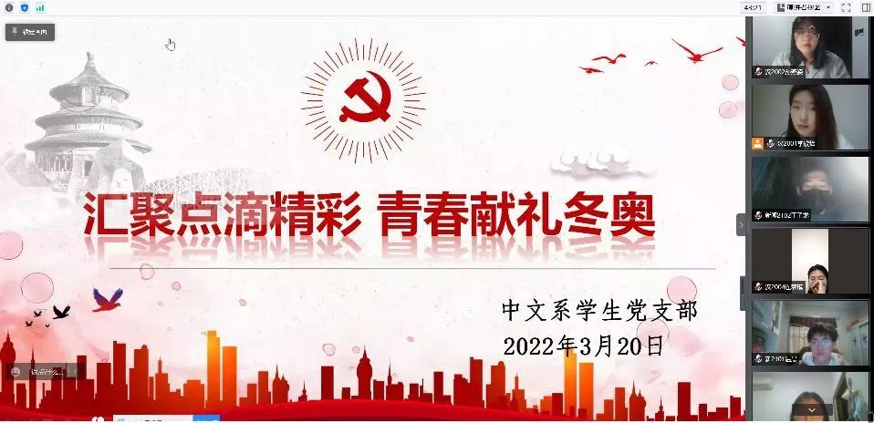 微信图片_20220322000355.jpg