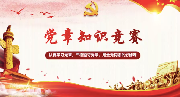 图片2 1.png