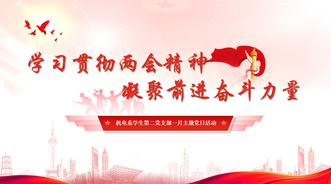 1（封面图）.png
