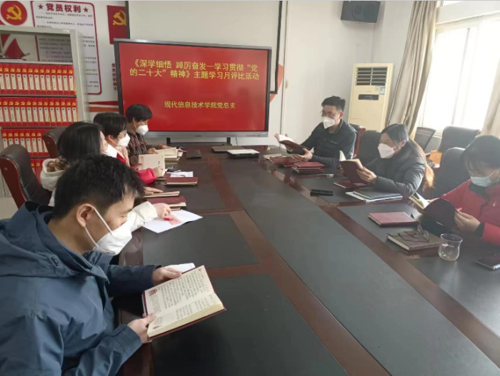 微信图片_20230213151905.png 微信图片_20230213151905.png