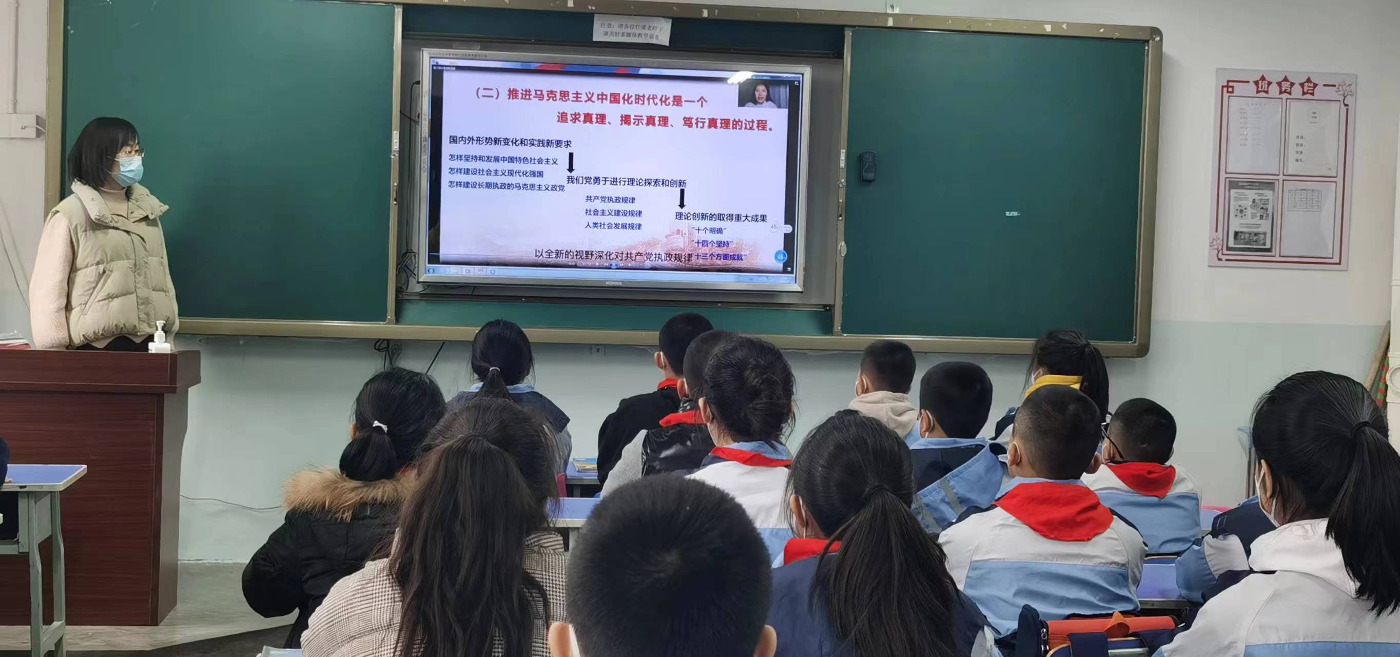 微信图片_20230207131335.jpg