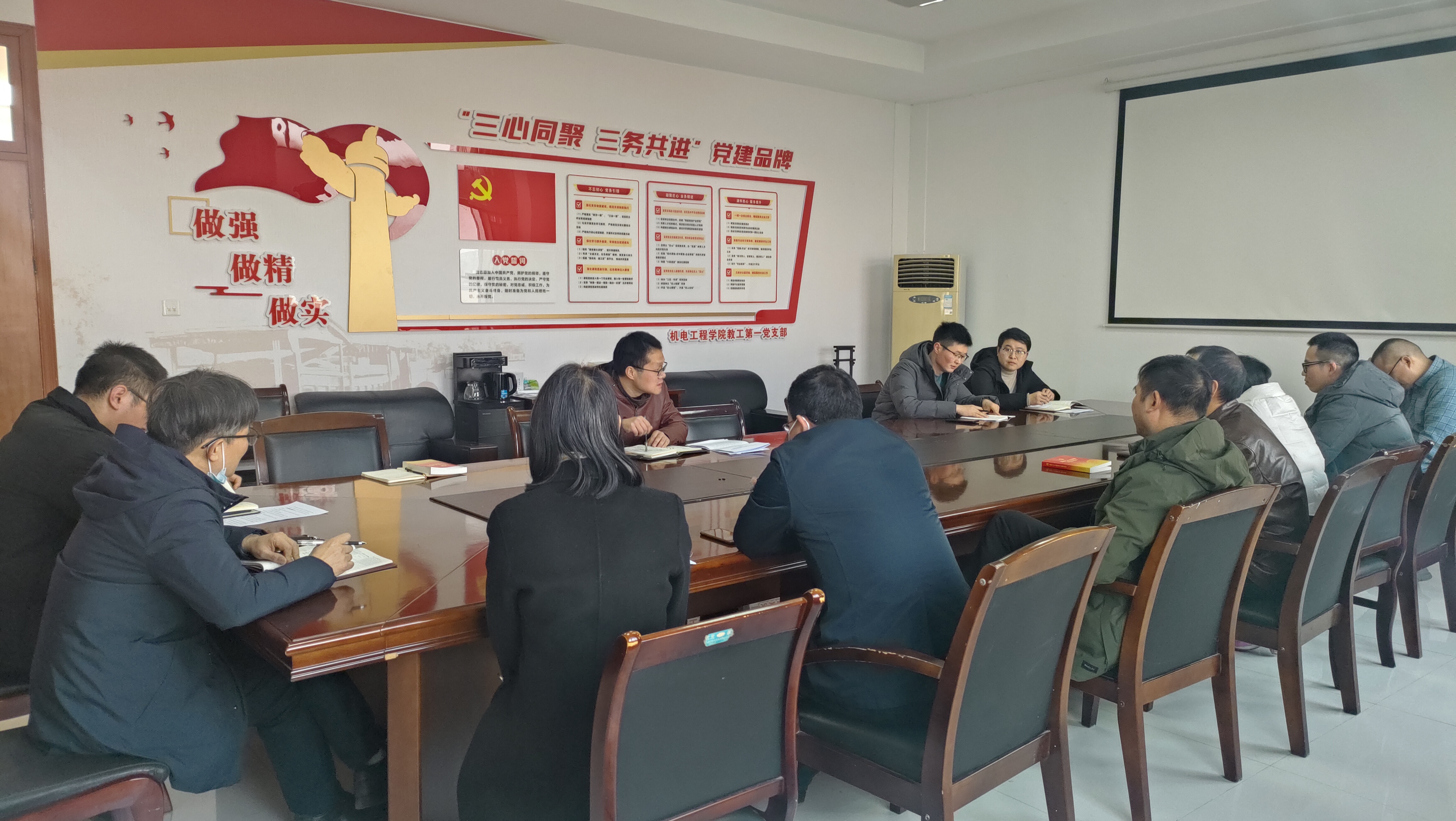 微信图片_20230216222512.jpg 微信图片_20230216222512.jpg