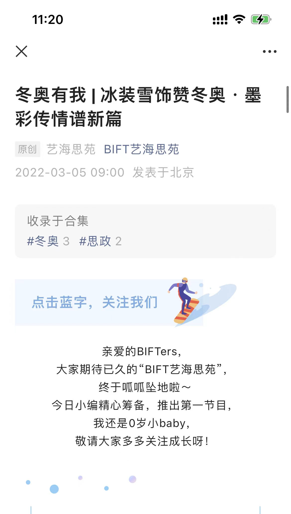微信图片_20230216113036.jpg 微信图片_20230216113036.jpg