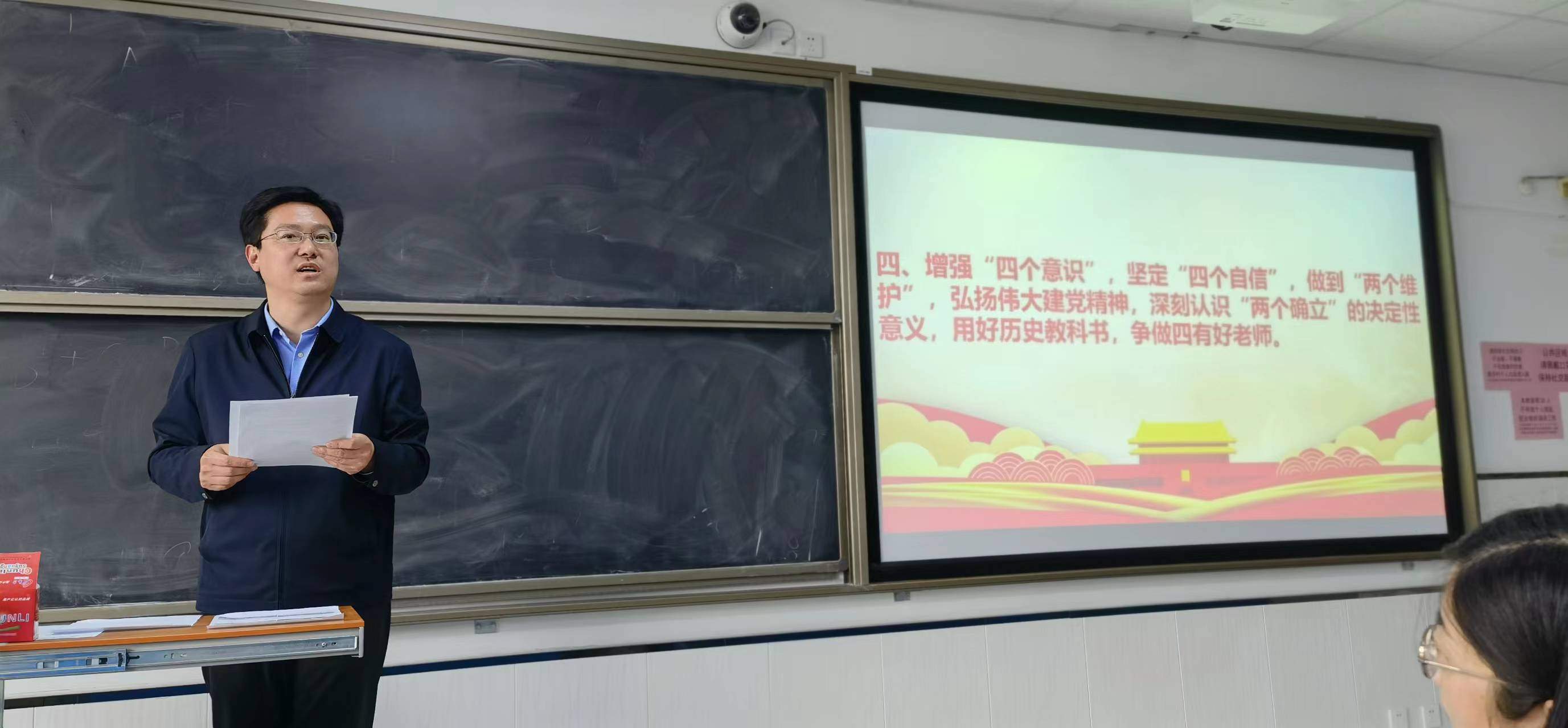 党课(41).jpg 党课(41).jpg