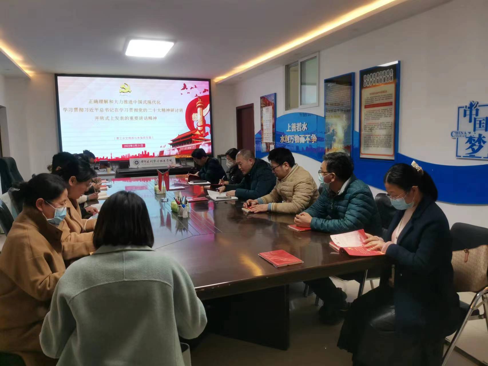 微信图片_20230222104249.jpg