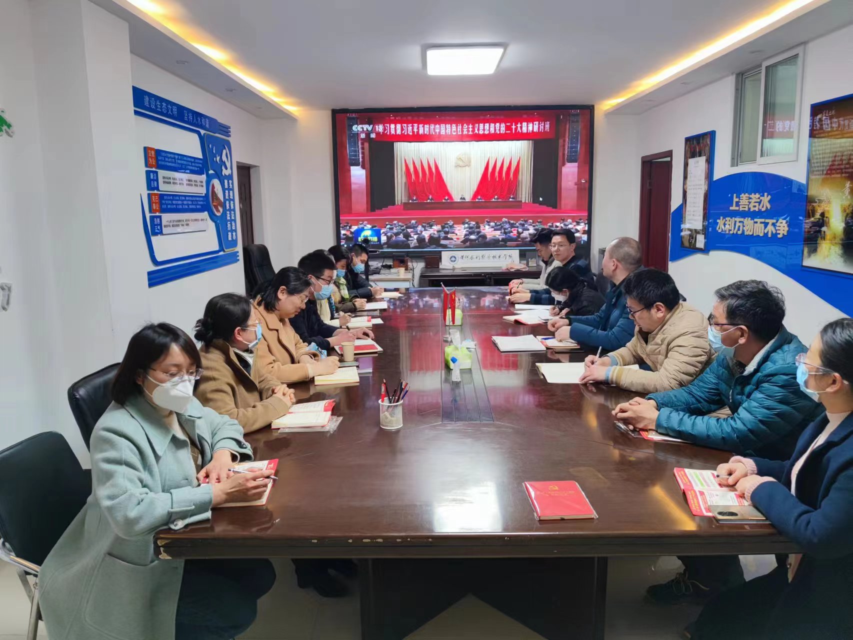 微信图片_20230222104258.jpg