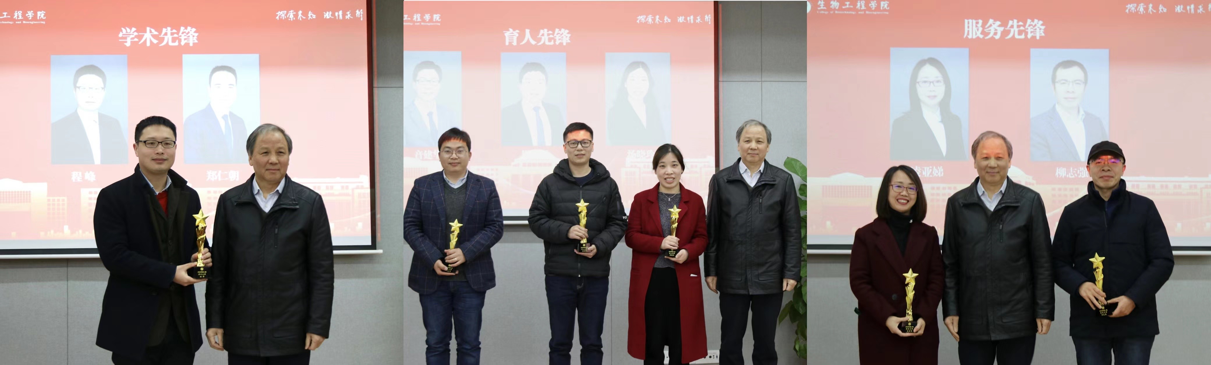 微信图片_20230223145203(1).jpg