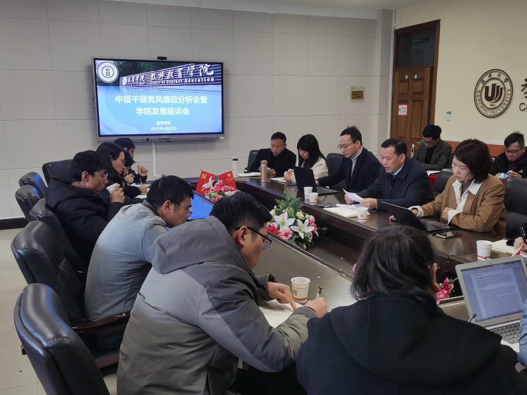 中层.jpg 中层.jpg