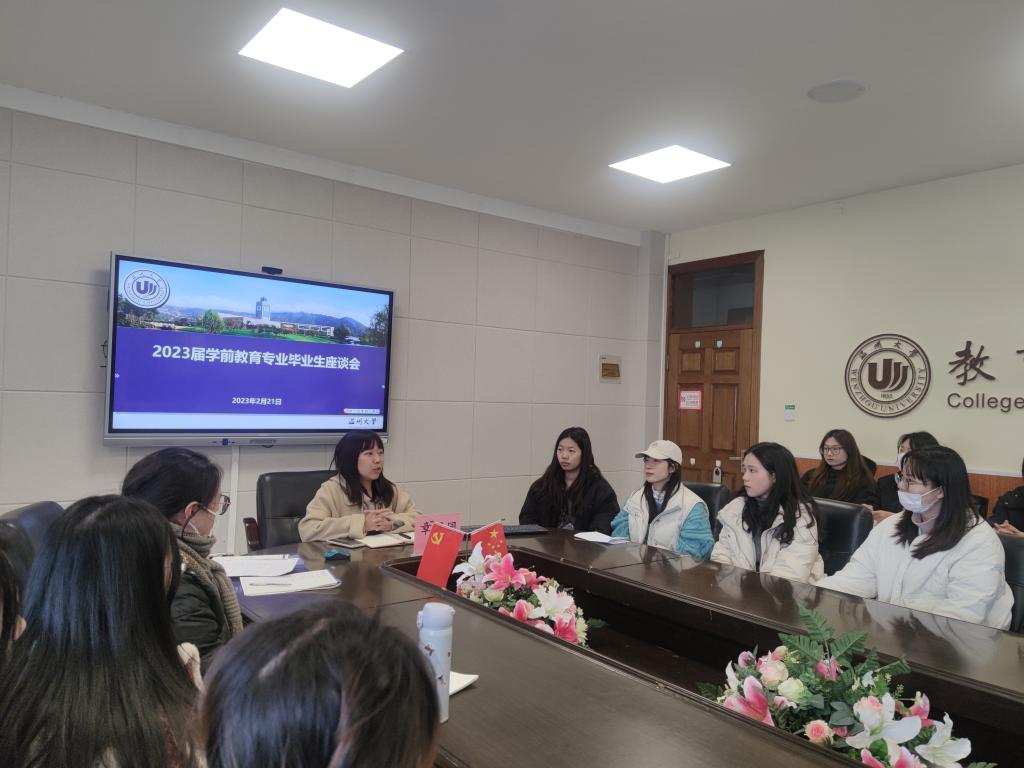 毕业生.jpg 毕业生.jpg