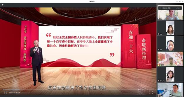 QQ图片20230225205022.jpg