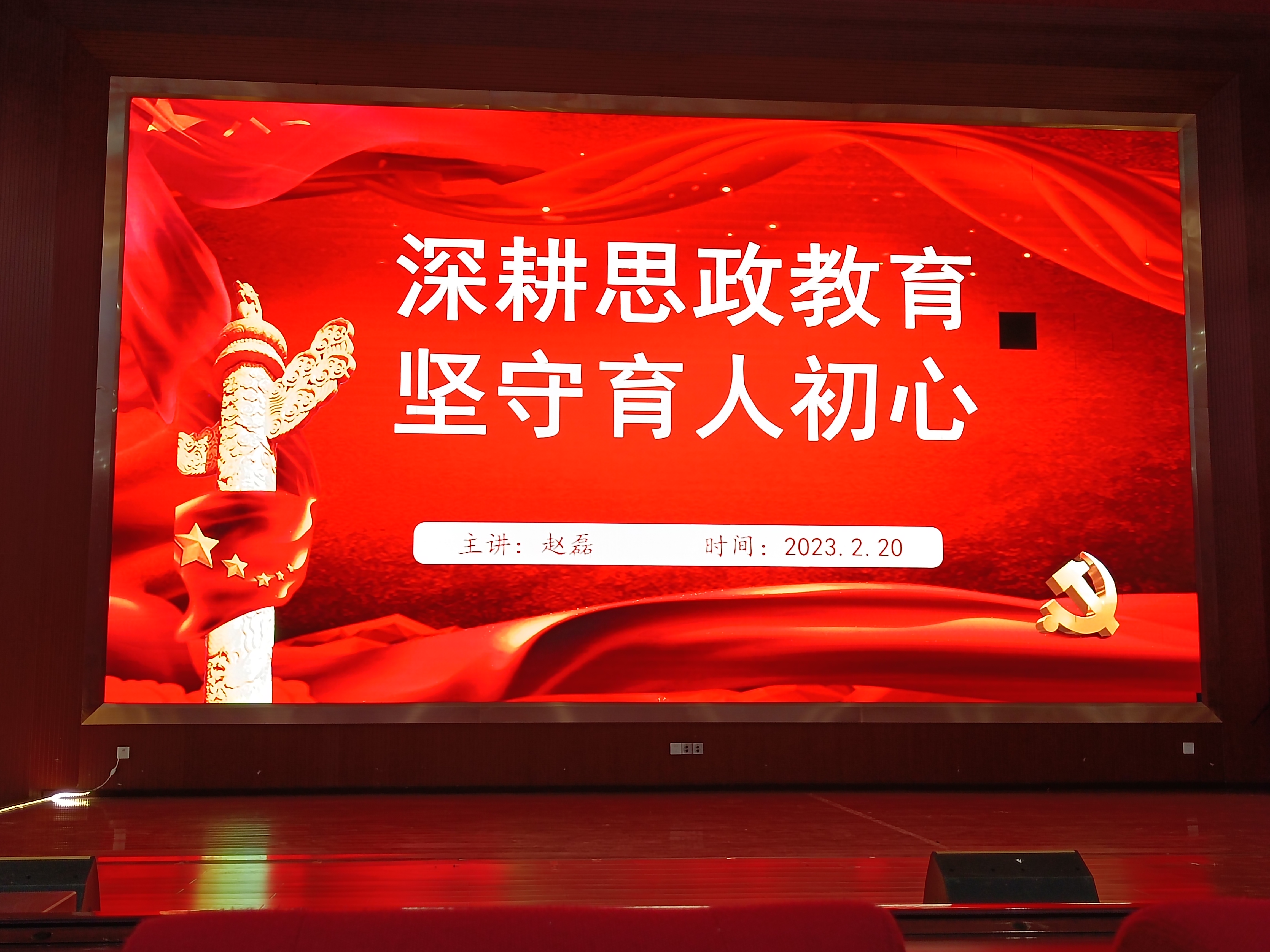 IMG_20230220_085246.jpg IMG_20230220_085246.jpg