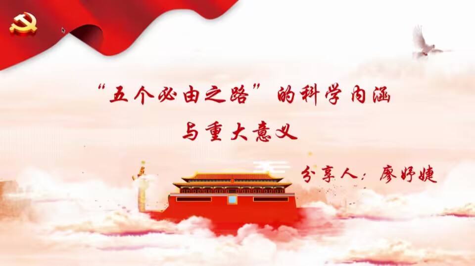 廖妤婕-1.jpg