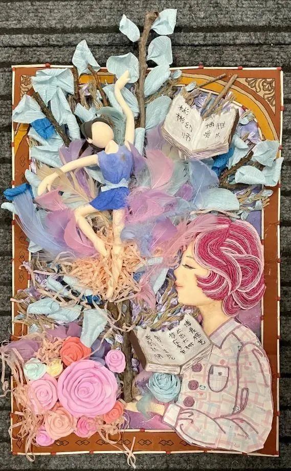 彬彬幼师.png 彬彬幼师.png