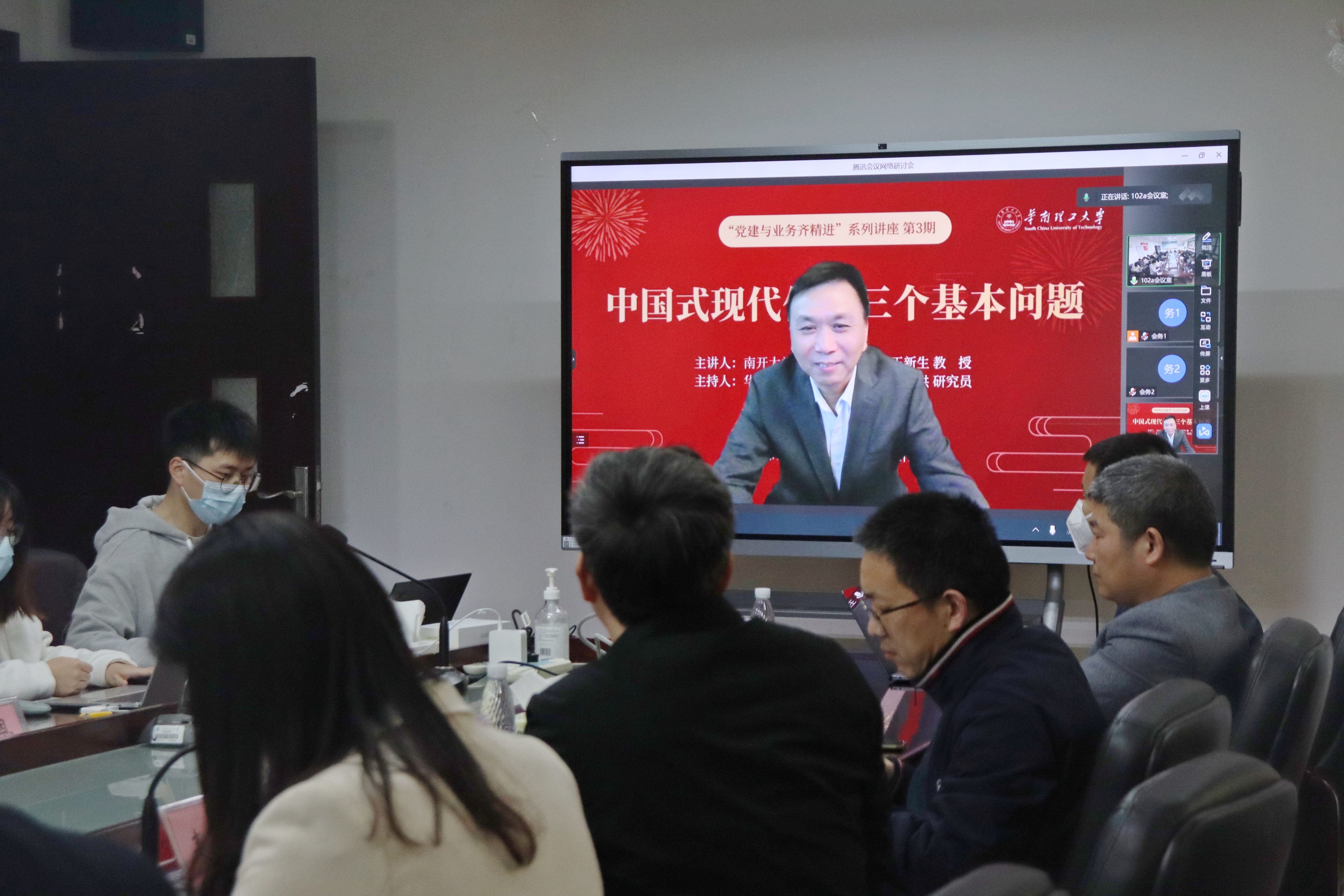 微信图片_20230228225943.jpg