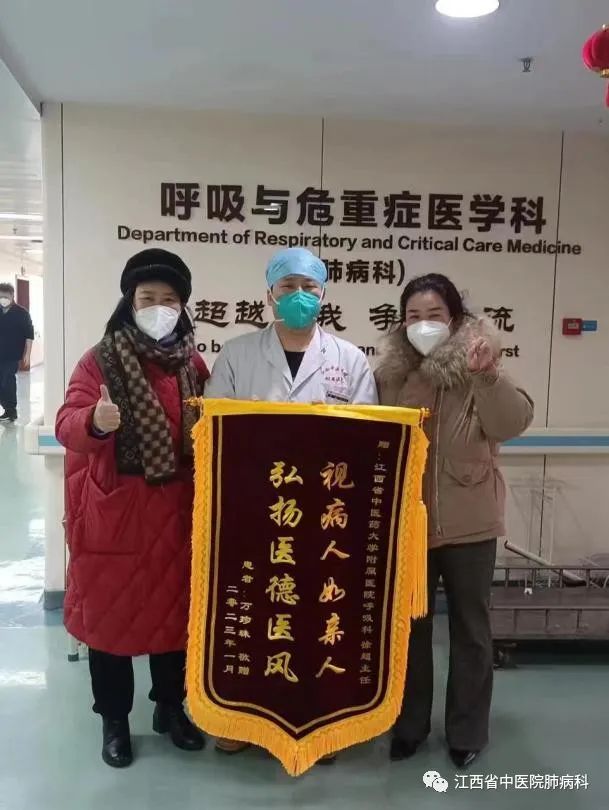 微信图片_20230302213801.jpg