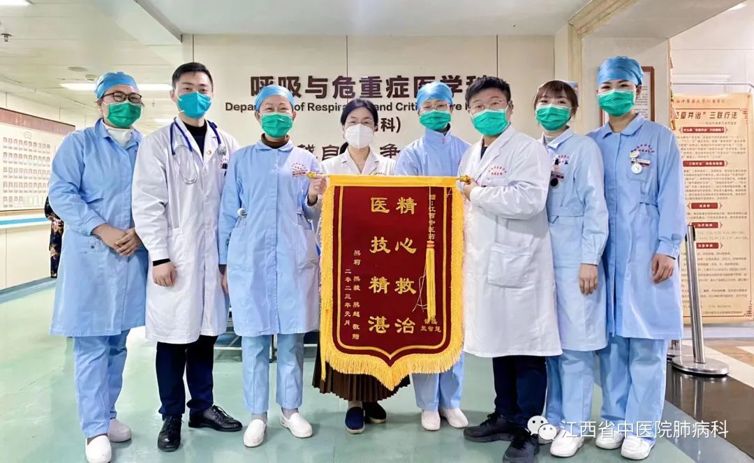 微信图片_20230302213806.jpg