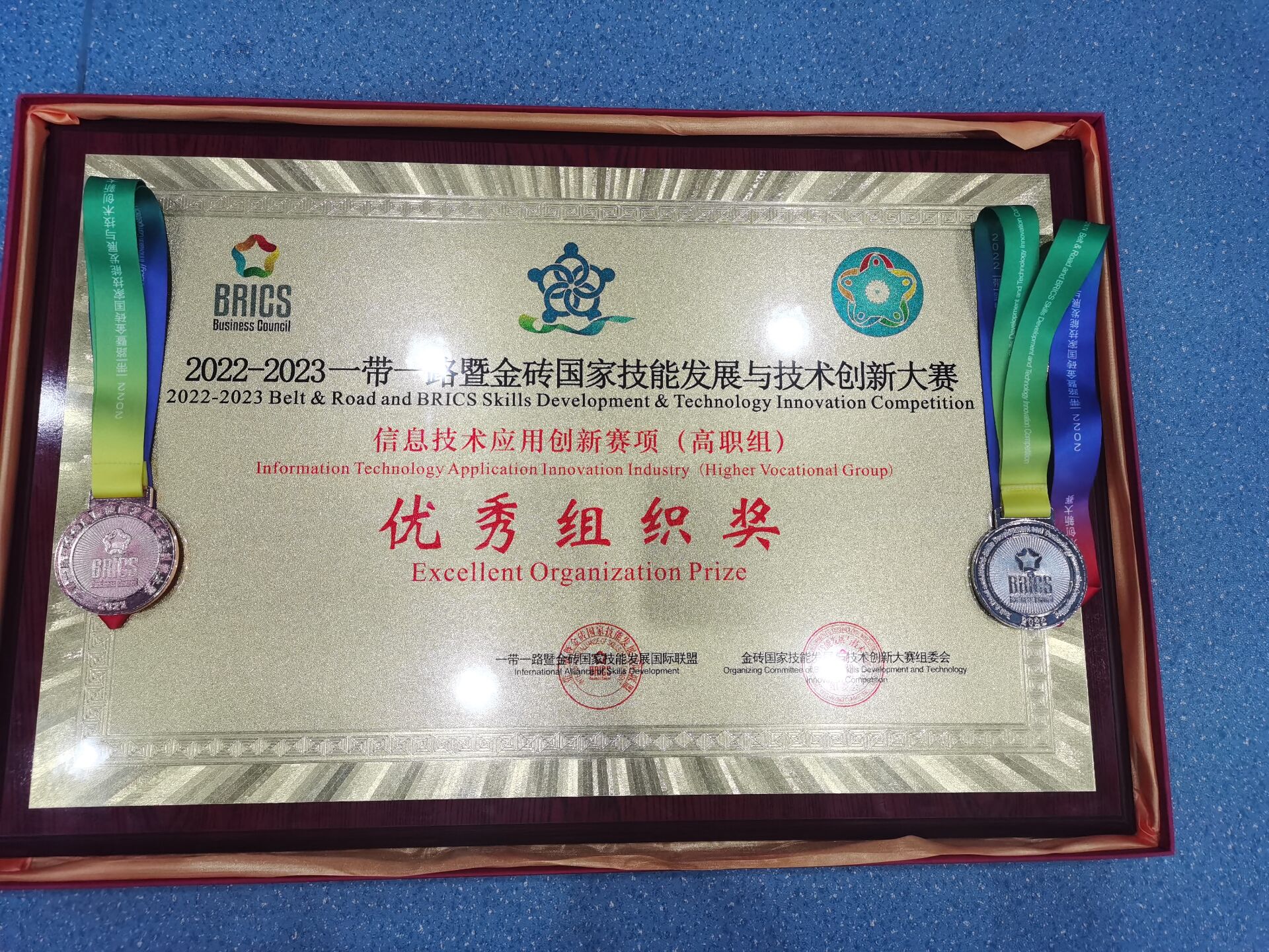 QQ图片20230227181305.jpg