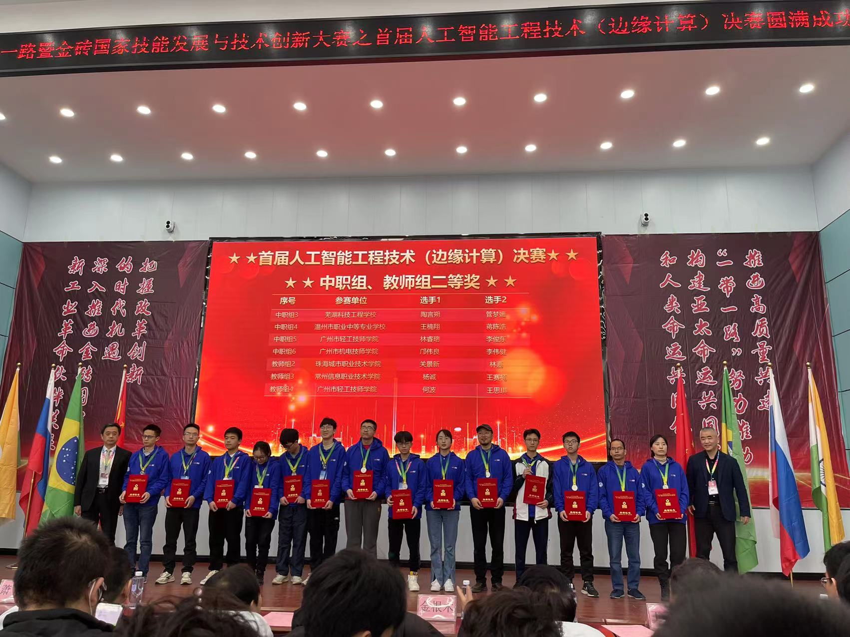 图片 2.png