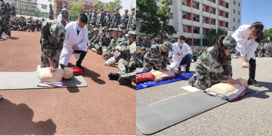 指导练习2.png
