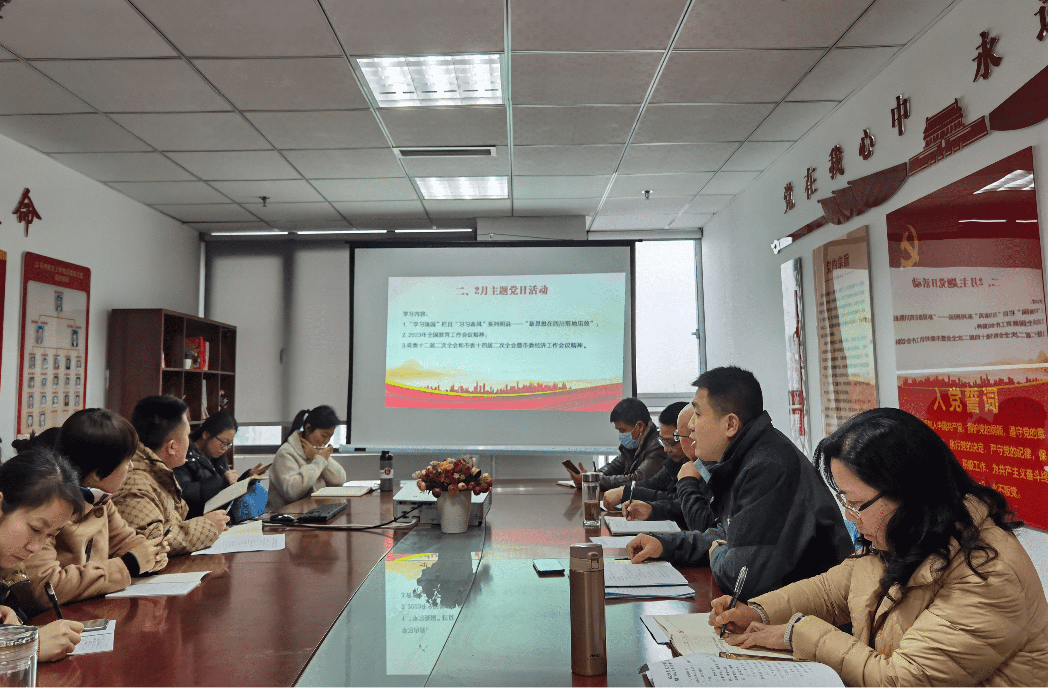 图片3_new.png
