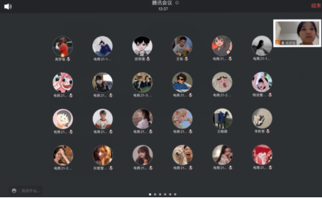 微信图片_20230301160057.png