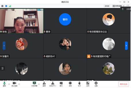 微信图片_20230301160103.png