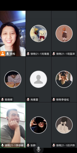 微信图片_20230301160118.png