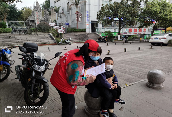 微信图片_20230317111741.png