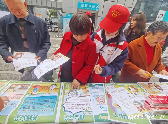 微信图片_202303171117411.png