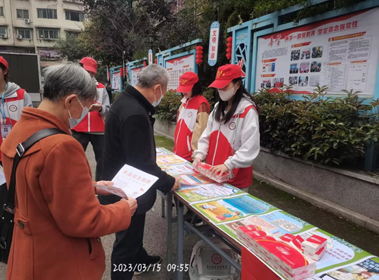 微信图片_202303171117412.png