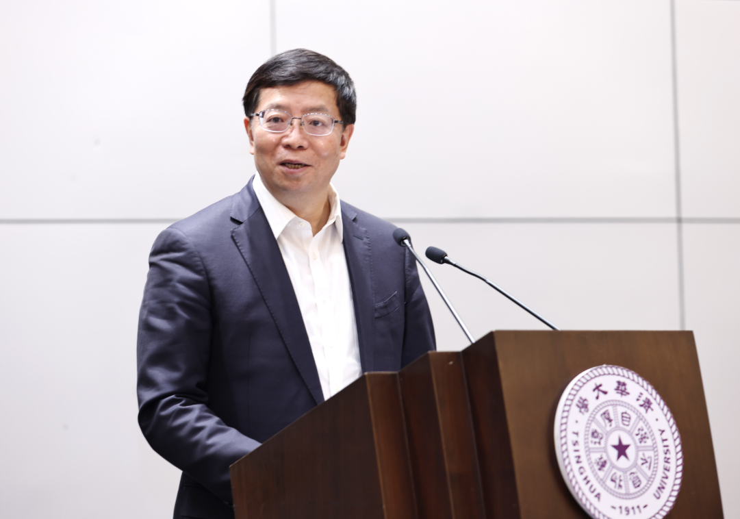 邱勇讲话.png