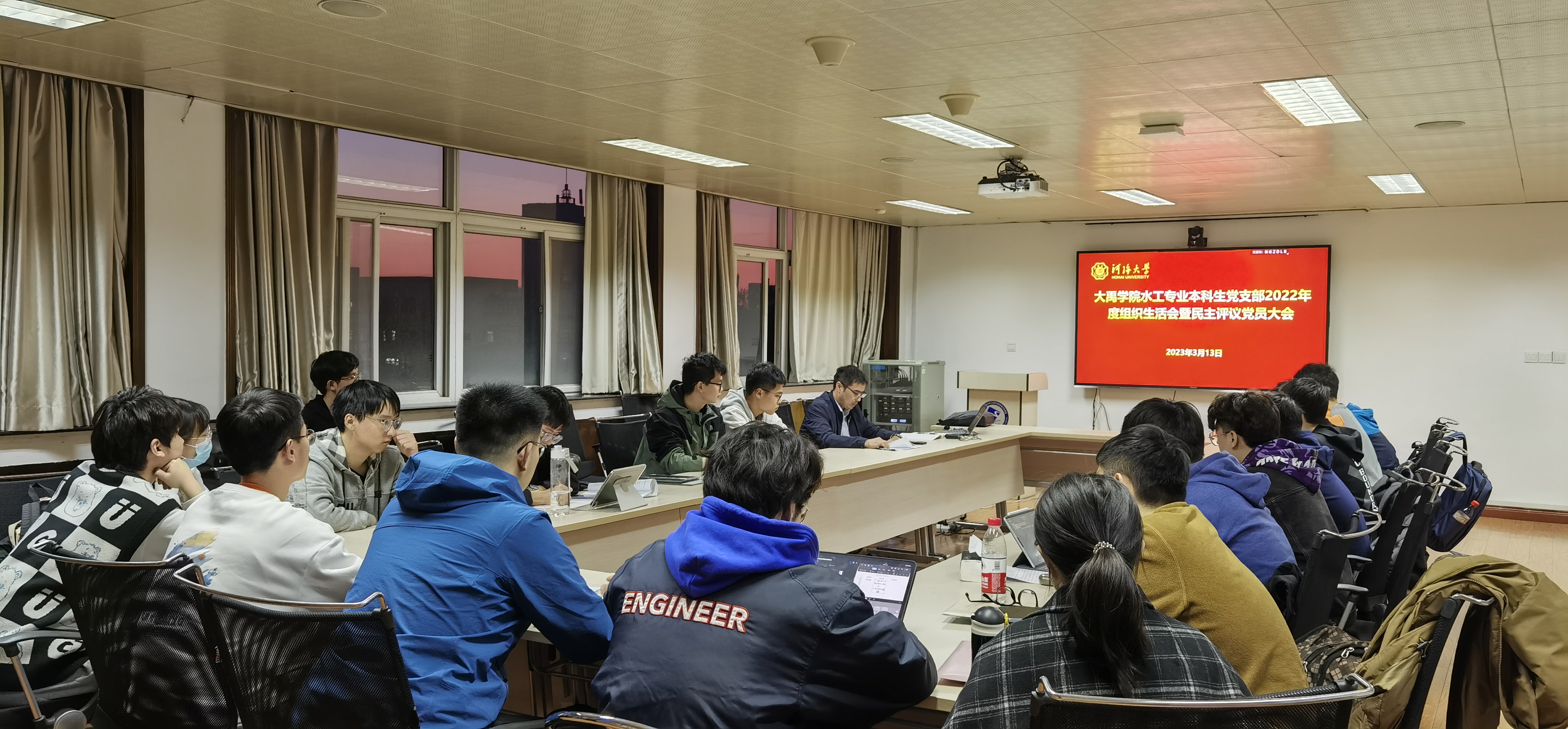 QQ图片20230323193119.jpg