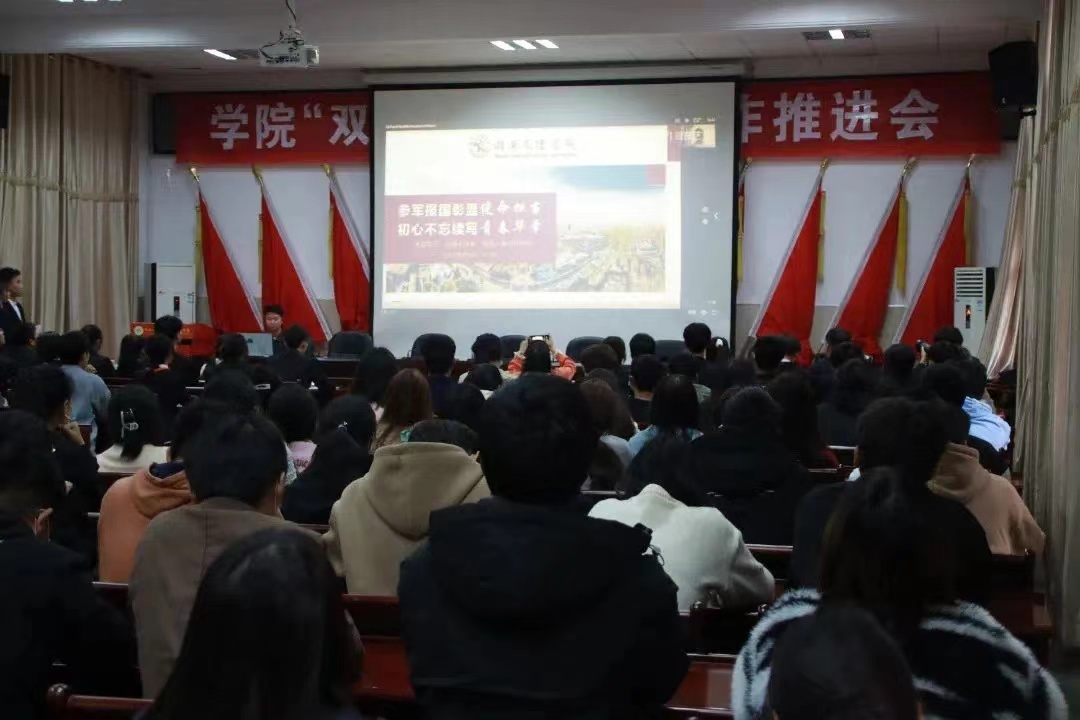 微信图片_20230218165811.jpg