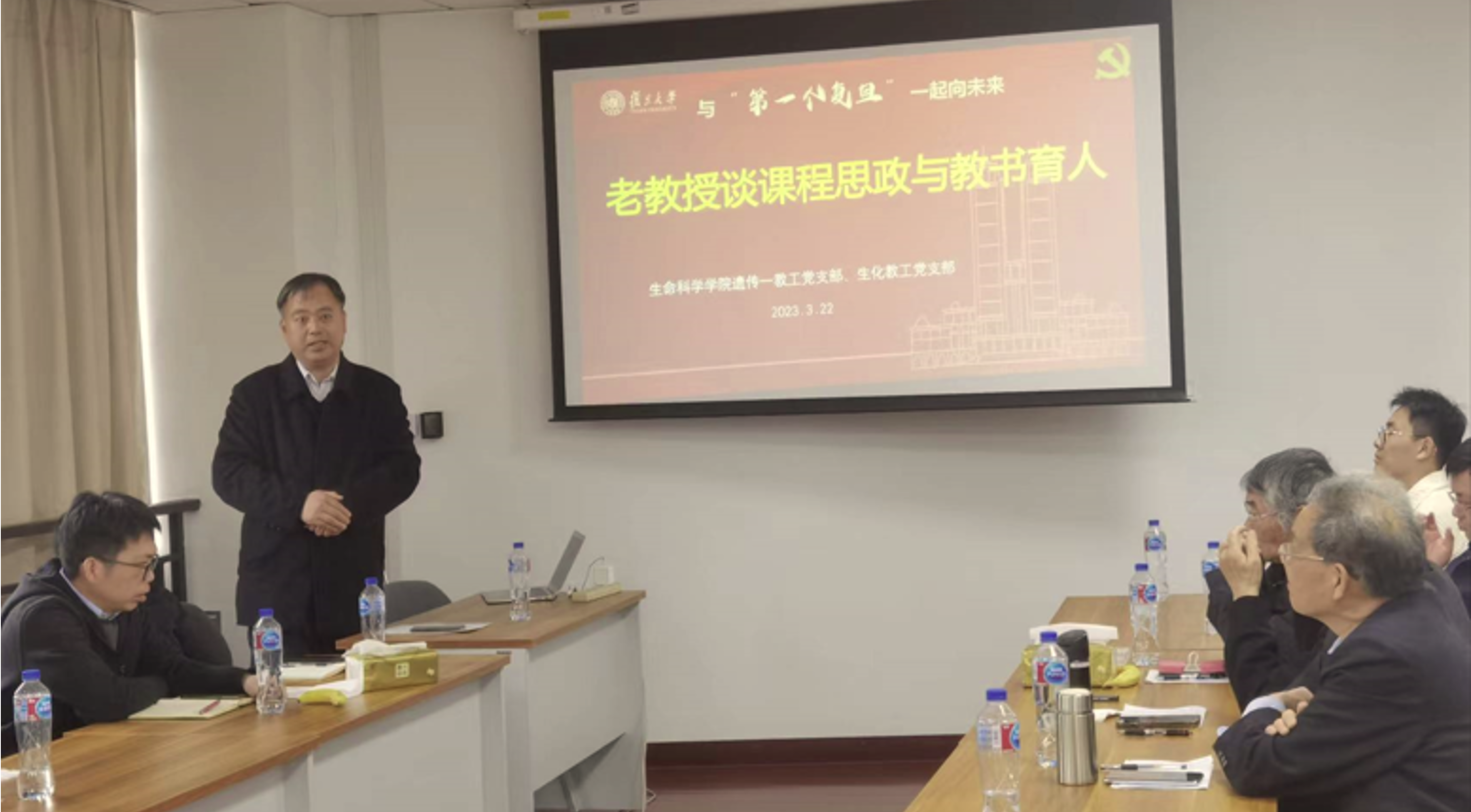 照片2.png