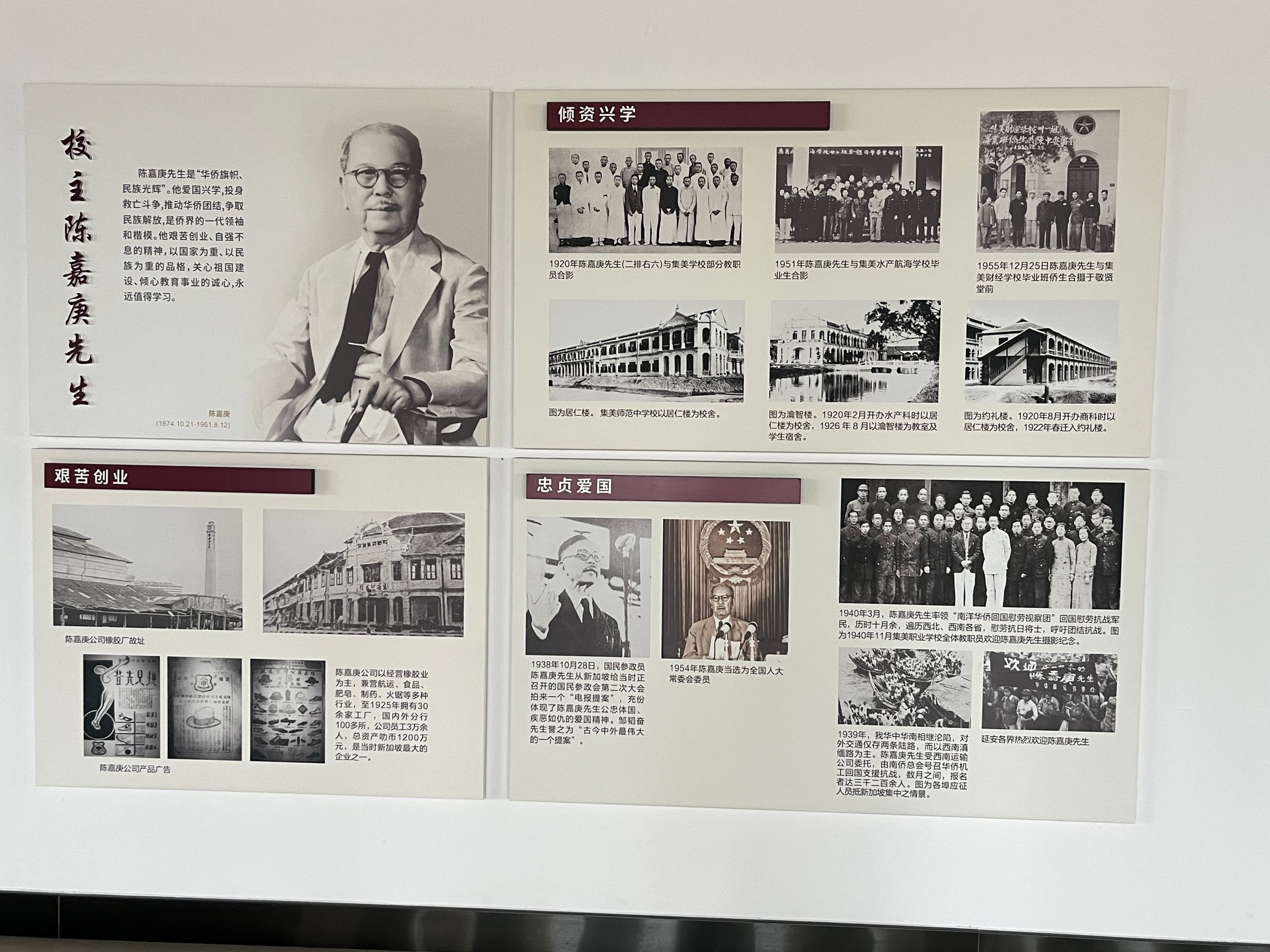 IMG_7843(20230326-141320).JPG IMG_7843(20230326-141320).JPG