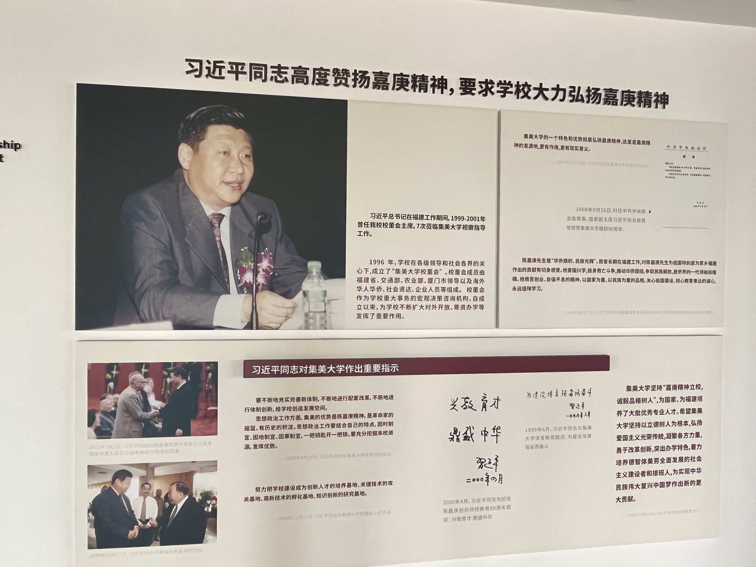 IMG_7844(20230326-141323).JPG IMG_7844(20230326-141323).JPG