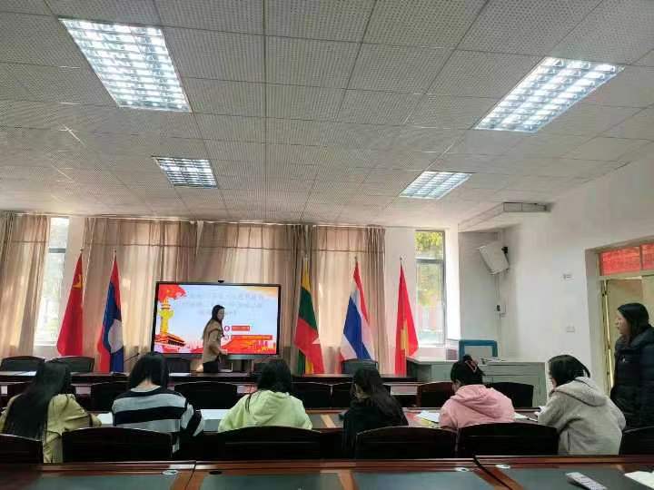 微信图片_20230330160215