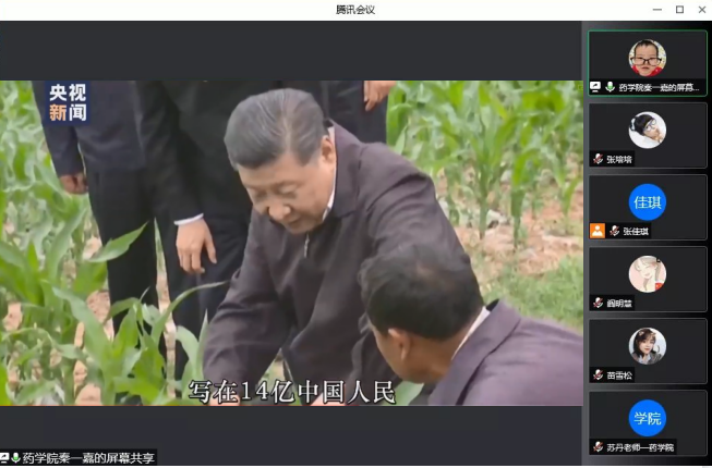 444.png