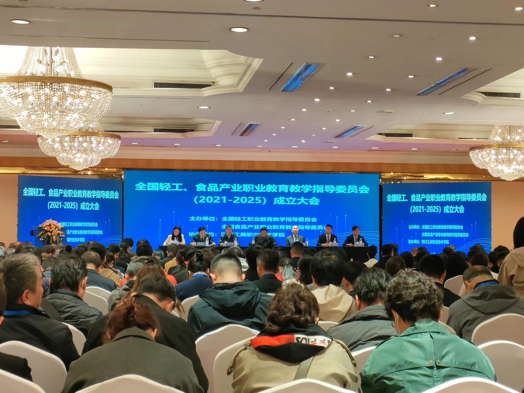 微信图片_20230326085550.jpg