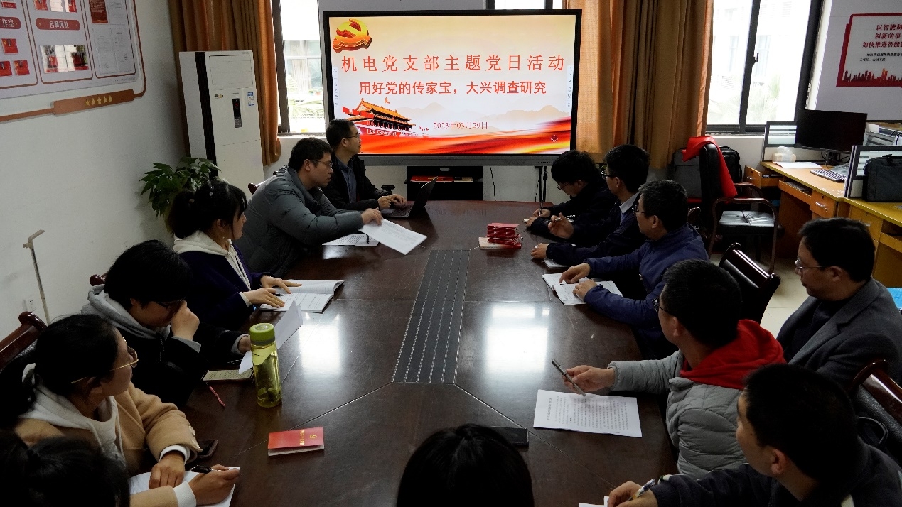WPS图片(1).jpeg